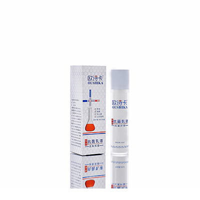 谢家集多用途抗菌乳液